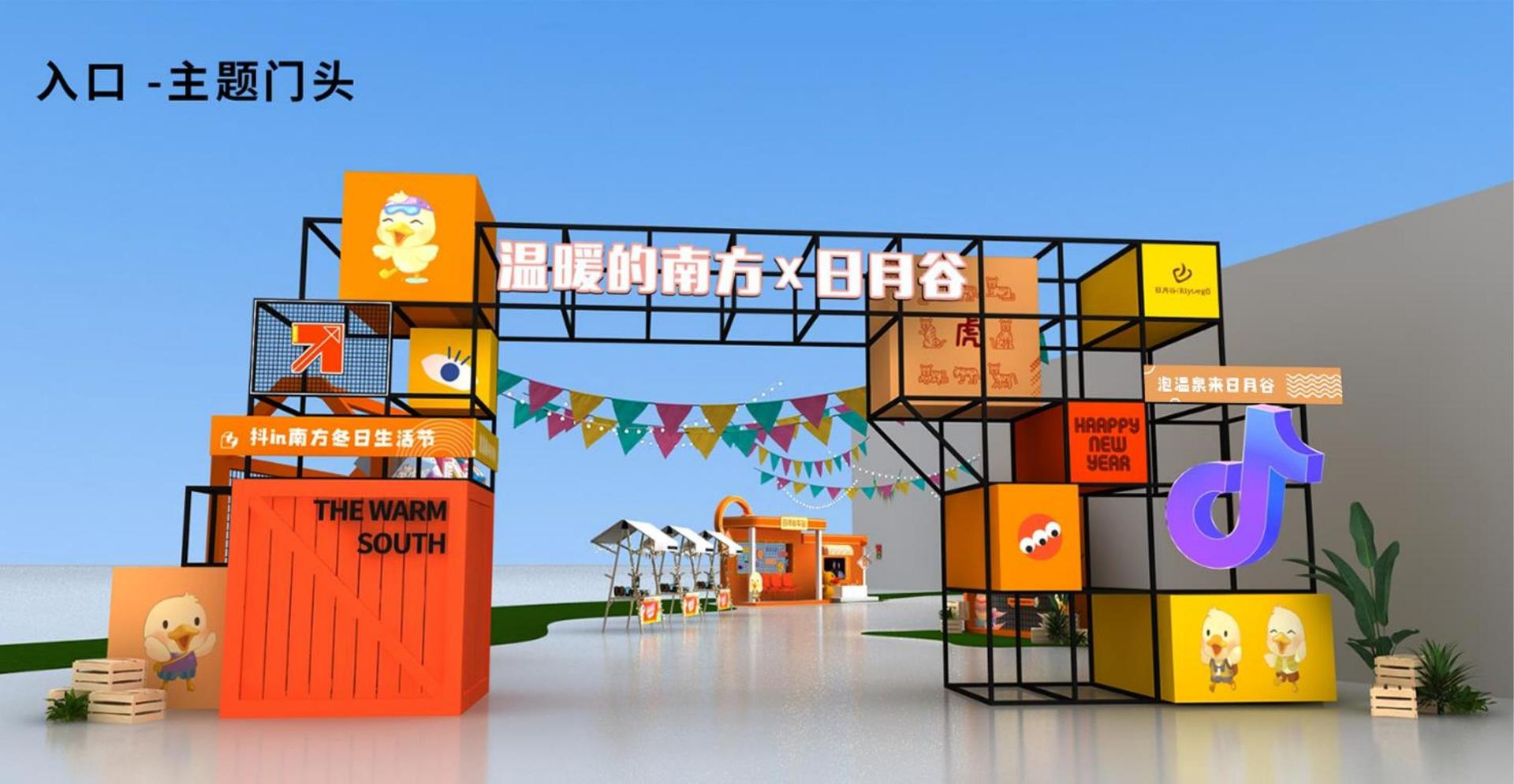 子庚影视深化与国家级院团的战略合作机制
